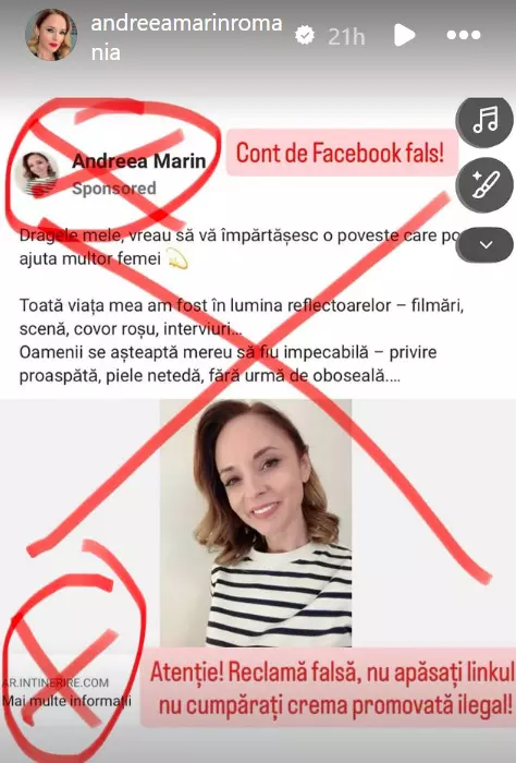 andreea marin 1