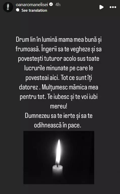 mesaj-oana-roman