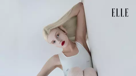 ELLE FASHION: Fresh start