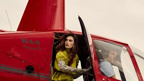 ELLE FASHION: Altitude: New York