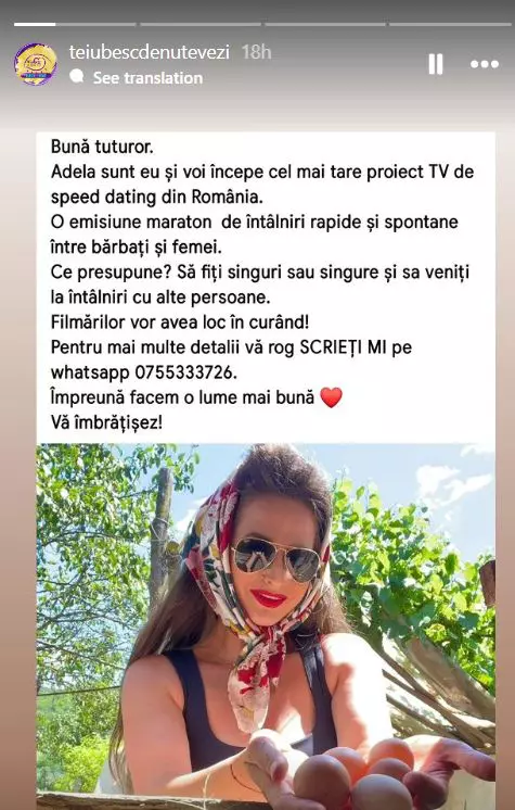 adela-lupse-1