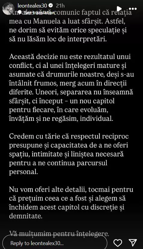 Alex Leonte și Manuela Lupașcu s-au despărțit   (1)