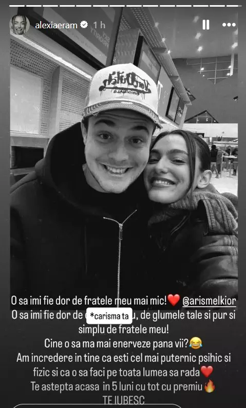 alexia-eram-imagini-aeroport-aris-survivor-romania (1)