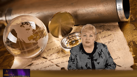 Urania: previziunile astrologice ale săptămânii 19-25 februarie 2018
