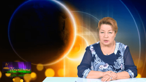 Urania: previziunile astrologice ale săptămânii 12-18 noiembrie 2018