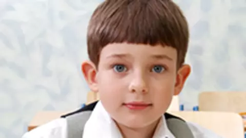 Asigurarea de studii