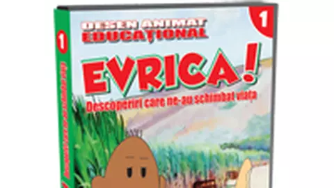 Evrica (DVD)