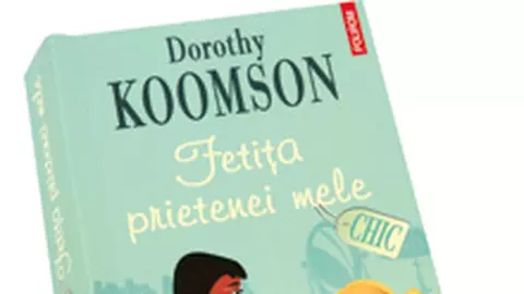 Fetita prietenei mele (Carte)