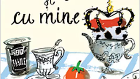Regina si cu mine (carte)