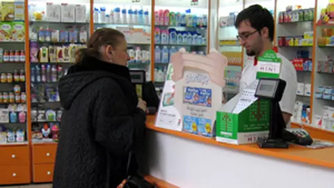 Test rapid pentru A/H1/N1 in farmaciile Help Net