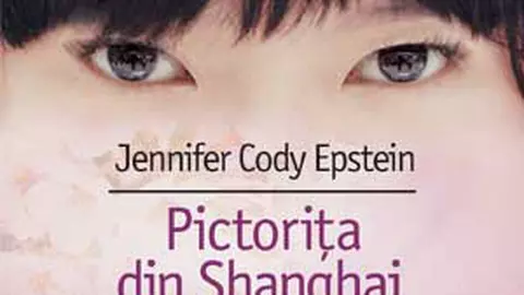 Pictorita din Shanghai (carte)