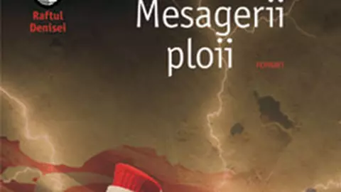 Mesagerii ploii (carte)