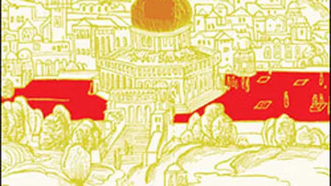 Ierusalim. Biografia unui oras (carte)