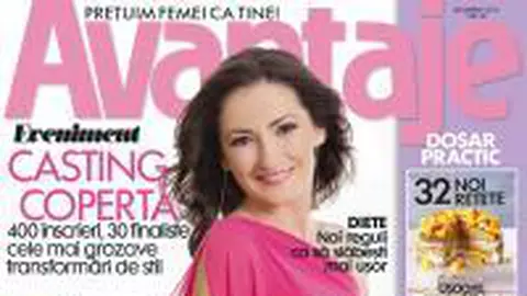 AVANTAJE - editia noiembrie 2012
