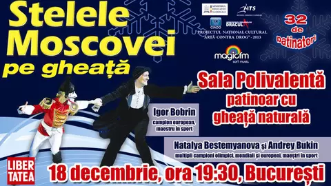 “Stelele Moscovei pe Gheaţă” - a treia oară în România