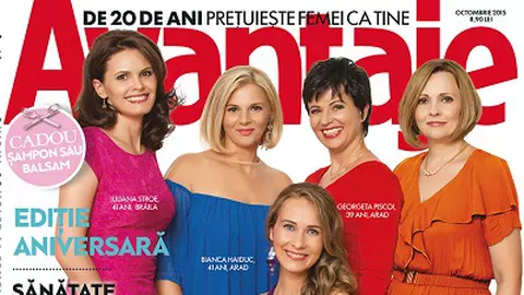 A apărut revista AVANTAJE, ediţia lunii octombrie - EDIŢIE ANIVERSARĂ