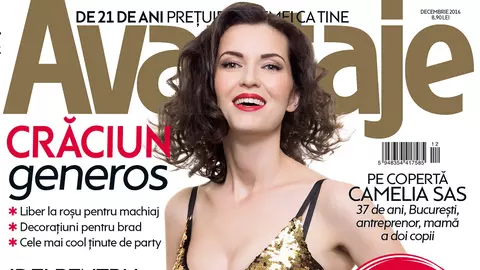 A apărut revista AVANTAJE, ediția lunii decembrie 2016