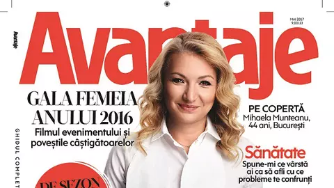 A apărut revista AVANTAJE, ediția lunii mai 2017
