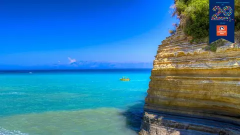 Descoperă zonele neatinse de turism, din Corfu