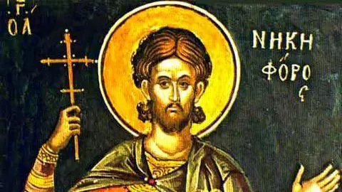 Pe 9 februarie este sărbătoare mare în Calendarul Creștin Ortodox! Credincioșii îl prăznuiesc pe Sfântul Mucenic Nechifor