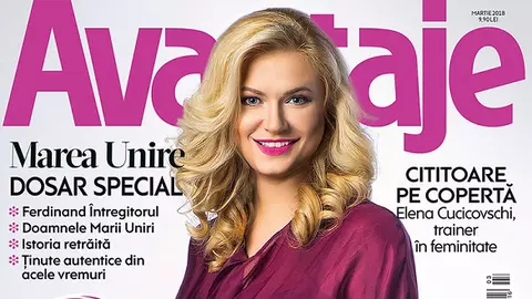 A apărut revista AVANTAJE, ediția lunii martie 2018