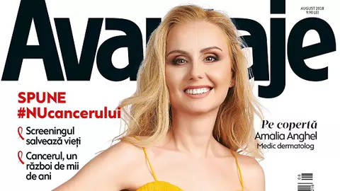 A apărut revista AVANTAJE, ediția lunii august 2018