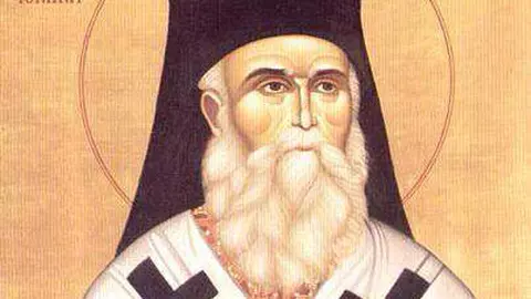Sfântul Nectarie - VINDECĂTORUL DE CANCER