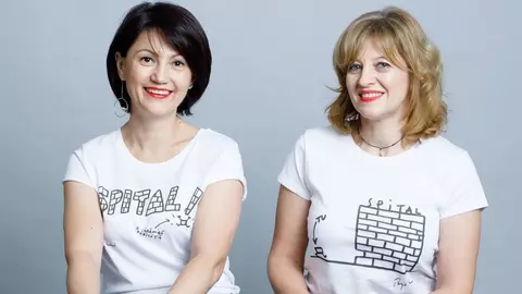 Carmen Uscatu și Oana Gheorghiu, "eroinele" care fac un spital: “Dacă ceva nu merge, fă un pas înapoi ca să-ți iei avânt”