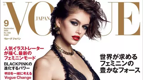 Fiica lui Cindy Crawford, nud în revista Vogue Japonia