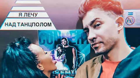 Cum arată iubita lui Arsenium ex-O-Zone? Mianna este rusoaică