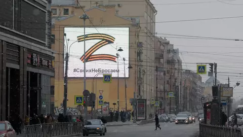 De ce litera „Z” a devenit simbolul pro-război? Ce înseamnă?