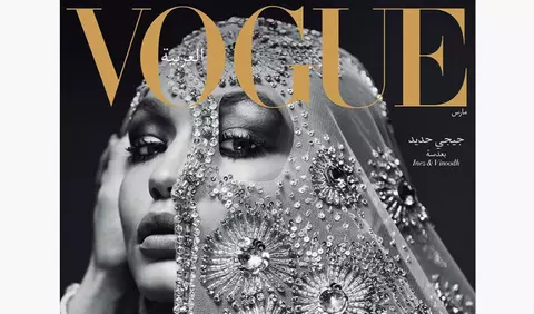 Gigi Hadid va aparea pe coperta primei editii Vogue Arabia