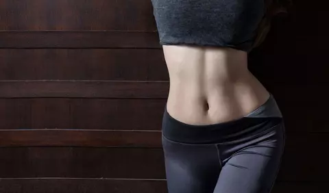 Eco slim la pret redus si de unde putem cumpara