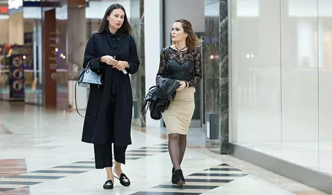 (P) Shopping & style