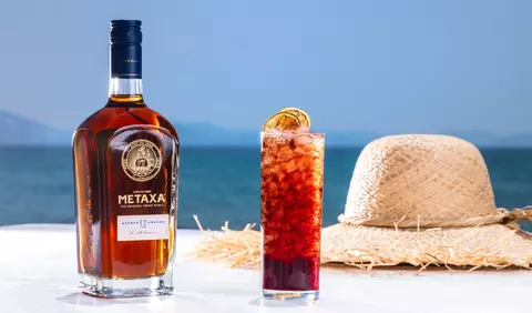 (P) EXPLOREAZĂ VARA CU METAXA