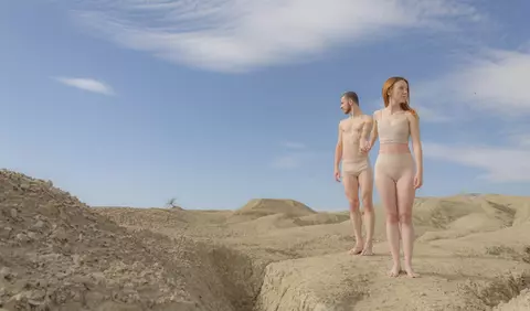 În culisele Academiei de Dans și Performance