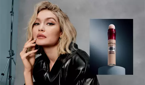 Maybe It's Maybelline - Înapoi la esența frumuseții autentice