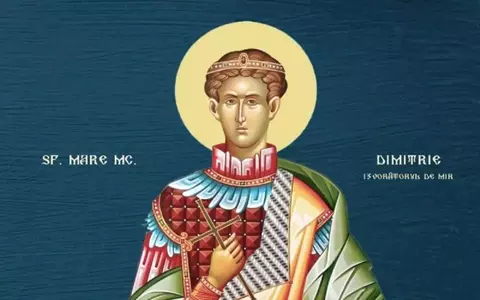 Semnificația numelui Dumitru. Ce nume se sărbătoresc de Sfântul Dimitrie Izvorâtorul de Mir, pe 26 octombrie