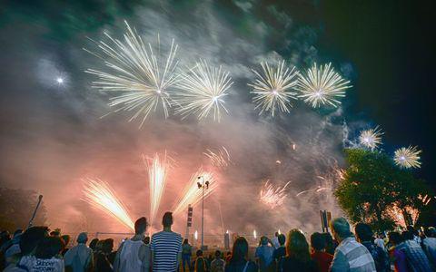 Concerte De Revelion 2018 Carte Flash News Timp Liber Viva Ro