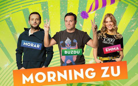Radio Zu și Romantic Fm Continuă Să Transmită Live Din Studiourile De Radio Vedete Si Evenimente Viva Ro