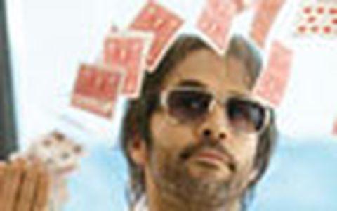 Asii Din Maneca Film Viva Ro