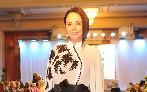 Gala Atipic Beauty