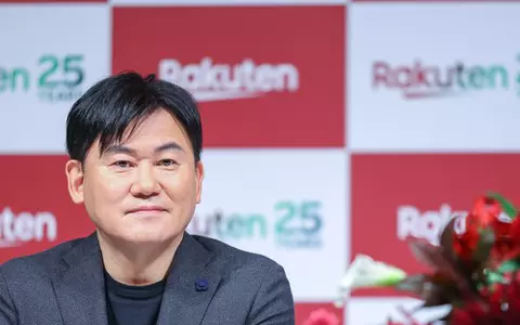 Cine este miliardarul japonez care donează 8 milioane de euro Ucrainei