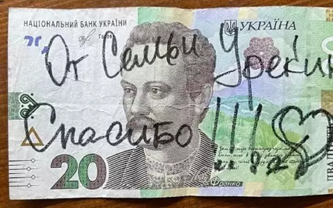 Ce mesaj a primit un român pe o bancnotă de la refugiații ucraineni, după ce i-a găzduit