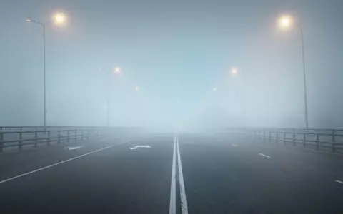 Ce este și cum se formează ceața