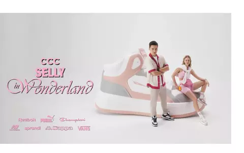 Selly este ambasadorul CCC în noua campanie pentru brandurile sport