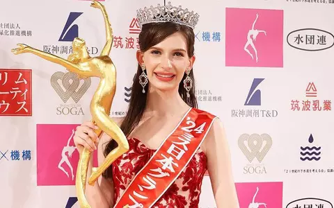 Câștigătoarea Miss Japonia 2024 a renunțat la trofeu, după ce s-a aflat că are o aventură cu un bărbat însurat: "I-am trădat pe cei care m-au susţinut". Karolina Shiino este din Ucraina