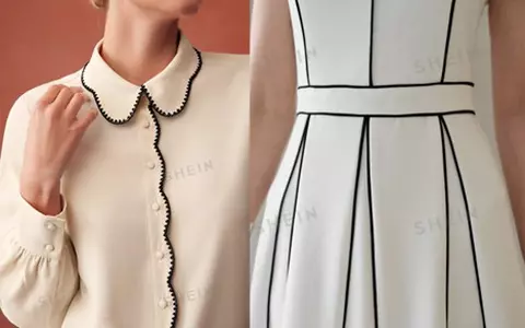 Noul tău secret pentru ţinute premium