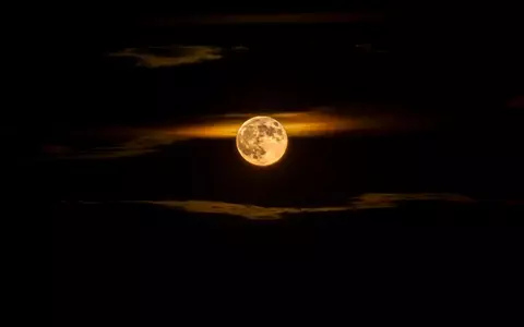 Superluna din 7 octombrie