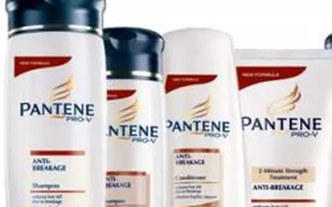 Par rezistent cu Pantene
